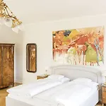 ホテル Schlossberghotel 5*